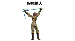 千年私服