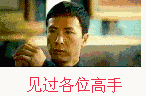 千年网游 千年私服