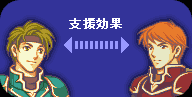 千年私服