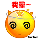 千年私服