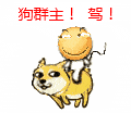 千年私服