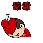 千年私服