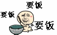 千年私服