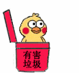 千年私服