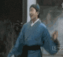 千年私服