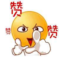 千年私服