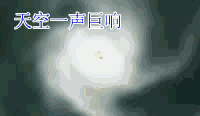 千年私服