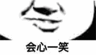 千年私服