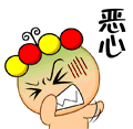 千年私服