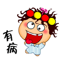 千年私服