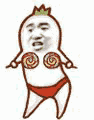 千年私服