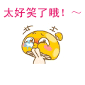 千年私服