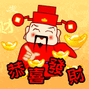 千年私服