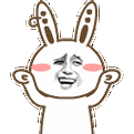 千年私服