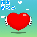 千年私服