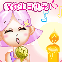 千年私服