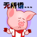 千年私服