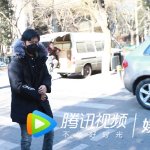 千年私服