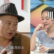 千年私服