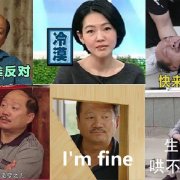 千年私服